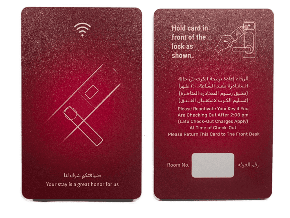 RFID Hotel Key Cards Saudi Arabia
